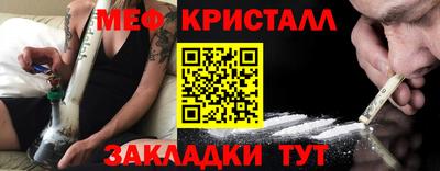 гашиш Малоярославец