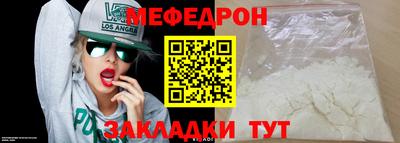 гашиш Малоярославец