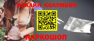 гашиш Малоярославец