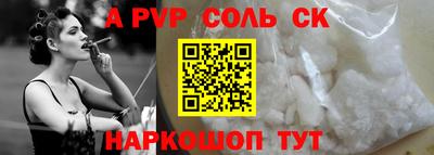 скорость Моздок