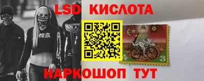 мефедрон Малгобек