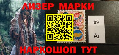 мефедрон Малгобек