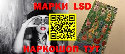скорость Моздок