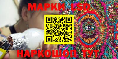 меф VHQ Мариинск