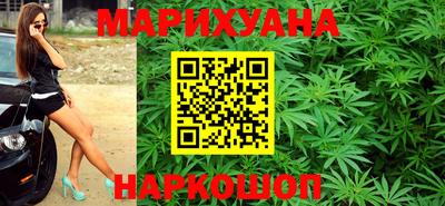 гашиш Малоярославец