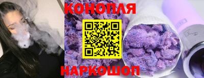 мефедрон Малгобек