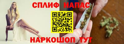 меф VHQ Мариинск