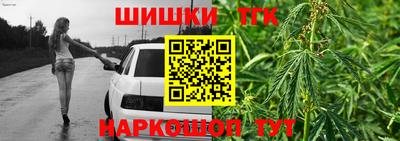 скорость Моздок