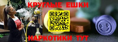 стафф Можга