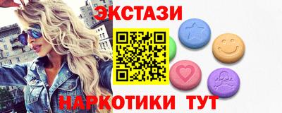 гашиш Малоярославец