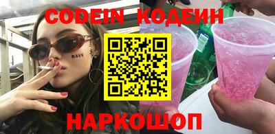 гашиш Малоярославец