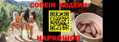 скорость Моздок