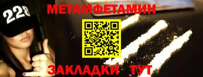 скорость Моздок