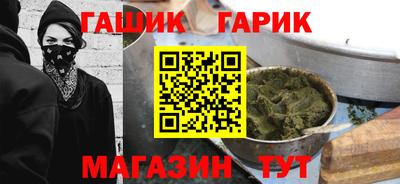меф VHQ Мариинск