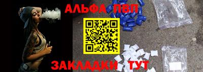 гашиш Малоярославец