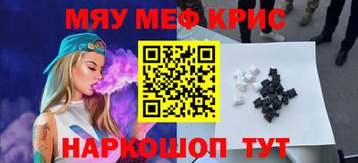 скорость Моздок