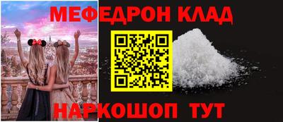 скорость Моздок