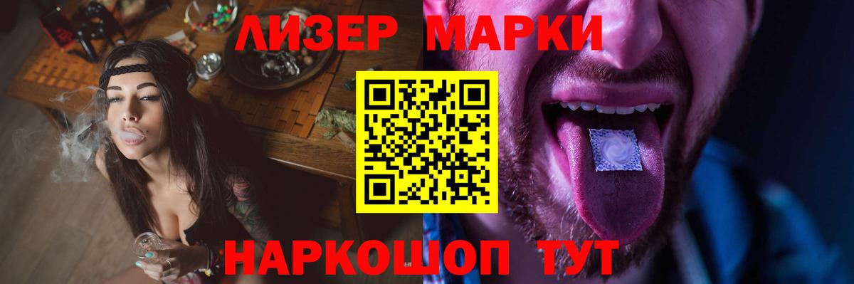 Ярославль  ЛСД экстази ecstasy  LSD-25 экстази ecstasy  Лсд 25 экстази  Вход с VPN 